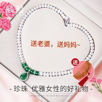 Pearl necklace female mother freshwater natural Jade Buddha pendant temperament middle-aged chalcedony to send Mothers Day gift to Mothers Day gift to Mothers Day gift to Mothers Day gift to Mothers Day gift