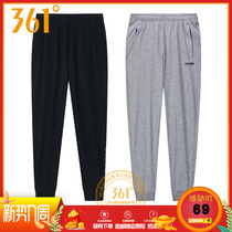 361 mens pants summer new knit long pants bunches-up pants 361 degrees Breathable Casual Sports Pants Men