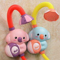 Baby bath shower head Baby electric shower shower baby shower baby bath toy baby shampoo shower artifact