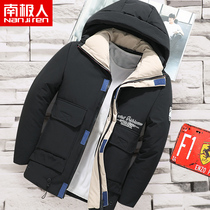 Antarctic man cotton coat mens winter new 2019 Korean version of the tide handsome thickened jacket hooded student jacket cotton clothing