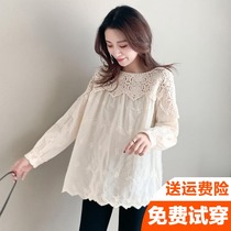 Maternity dress spring and autumn new spring lace stitching shirt wild openwork embroidery cotton and hemp sweet spicy mom top
