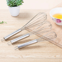 Egg Beater whisk household baking electric cream small tool manual automatic blender hand egg beater Fan Fan