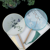 Tuan Fan National Wind Forbidden City Fan Ancient Wind Fenxian Air Cloth Summer Portable Pu Fashion Chinese Women Hanfu Long Handle Tassel