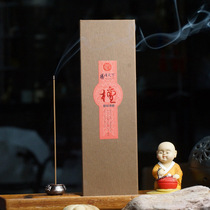 Authentic natural high-grade fine Australian sandalwood thread incense 21CM thread incense 32CM lying incense Buddha fragrance aroma