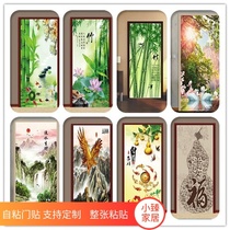 Door sticker room door furniture refurbished self-adhesive modern Chinese porch wall sticker wardrobe sticker bedroom door sticker glass sticker