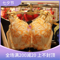 Wacoal WB3106 gold standard 16 models exploded at a low price and gathered three-quarters of a cup bra with a tag price of 828