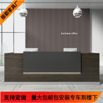 Company front desk reception desk simple modern paint office front desk service information desk welcome bar cashier counter