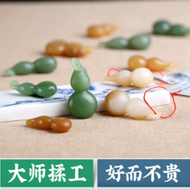 Yurun Yupin Hetian Jade three-dimensional small gourd pendant Fu Lu pendant gold pendant Su Gong boutique master