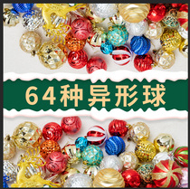 Christmas Ornaments Multi Bucket Colour Ball Christmas Tree Pendant Accessories Hanging Light Ball Christmas Ball