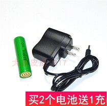 Tanghai Green Tangshan Huapu Kaidi Lighting NTF7210 Kerui explosion-proof strong light flashlight lithium battery