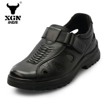 XGN2022 Summer New Mens Cool Shoes Hollowed-out Mens Leather Shoes Soft Bottom Genuine Leather Sandals Men