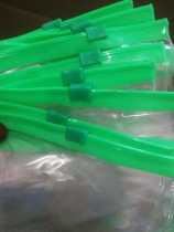 Wenwen walnut sealed bag zipper bag thickened plastic wenplay walnut color edge bag a pack of 100