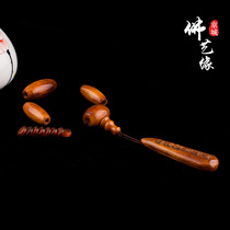 Natural Whole Set Yak Bone Accessories Six Characters Pendant Diamond Stars Moon Bodhi Buddha Pearl Suit DIY Accessories