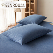 Senrou washed cotton pillowcase Single pure cotton single solid color pillowcase Adult 48 74cm Pillowcase single pack