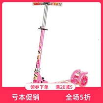 Childrens scooter 3-wheeled scooter girl pedal 8-year-old child paddling board Big child large 2-3-6-12 years old