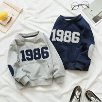 Children's Crewneck Wei Yi Boys New Autumn Wear Children's Wear Baby Wei Yi Jacket Wear Long Sleeve Wei Yi Girls Wei Yi