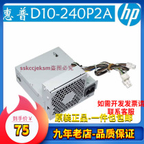 Original HP PS-4241-9HA PS-4241-9HB PC8027 PC9058 PC8019 Small power supply