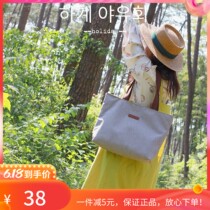 Tricolour patch original minimalist handbag teenage girl 2021 new retro single shoulder bag student large capacity shopping bag