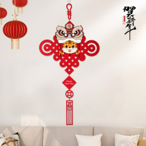 2022 Tiger years New Year Chinese knot decoration Fucalligraphy pendant New Years Eve entrance door wall small hanging decoration Spring Festival ornament