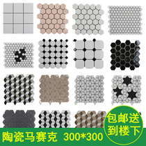 Shaped ceramic diamond mosaic tiles white black and white gray matte light bar shop floor decoration stickers