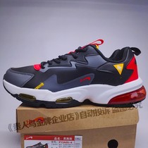 Your mans bird mens shoes sneakers breathable pads Running shoes Mens elastic 2021 autumn and winter leather face new P13A05