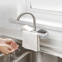 MZao Kitchen Tap Rack Drain Water Containing Rack Sink Sponge Bilateral Rag Containing Shelf Free of punch