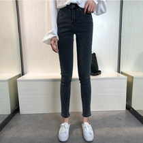 2021 autumn thin black stretch small feet pencil jeans womens high waist thin section smoke gray nine-point pants
