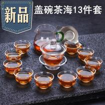 High temperature resistant crystal cup 10 Gongfu tea Gongfu tea cup small capacity drinking water single glass 33 small teacups heat resistant