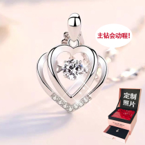 New brand sterling silver 18K white gold smart heart-shaped necklace Net red birthday gift to girlfriend wife lettering