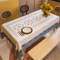 Table Cloth Advanced Sensation Nordic Net Black Tea Several Table Mat Pvc Waterproof Oil Proof Free Wash Rectangular Desk Ins busts