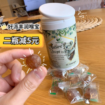 New Zealand Natural Hopefern New Zealand Good Feng Manuka Honey Langlaryngsa Teacher Fresh Breath