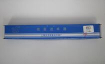 Shanghai Anting flat-head micro-sample liquid phase injector liquid phase injector 0 5ul 5ul 1ul 10ul 25ul50