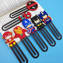 2 sets of metal cute bookmarks for students with cartoon creative stationery captain childrens exquisite Childrens Day gifts