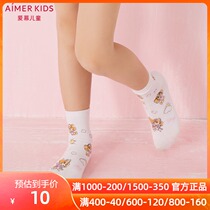 Autumn and winter admiration children 1 year old male and female children baby Wang team IP cartoon print socks