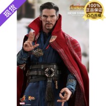 (New Spot) HotToys HT MMS484 Avengers Alliance 3 Unlimited War Exotic Doctoral 2 0