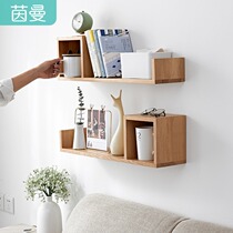 7 fold Inman modern simple white oak study bookshelf solid wood wall shelf creative grid wall shelf shelf