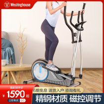 American Westinghouse elliptical machine home fitness space Walker Indoor elliptical magnetic control mute small stepping machine