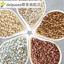 Succulent plant nutrient soil flowerpot decoration small stone meat granule soil ceramsite bottom paving wheat stone