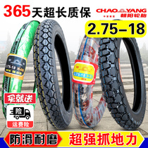 Chaoyang tire 2 75-18 motorcycle tire 275 A 18 front and rear tire Tianjian 125 inner and outer tire 2 50 3 00