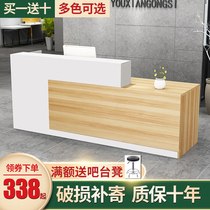 Supermarket cashier shop small counter table clothing store convenient beauty salon company front desk simple modern bar
