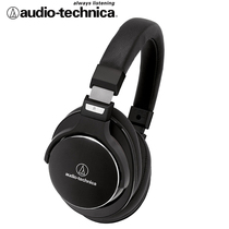 Japan Audio Technica Iron Triangle ATH-MSR7NC head-mounted active noise reduction portable headset
