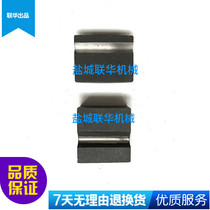 Semicircle Block Bearing Knife Block 2 Pieces Z3040 Z3050X16 Chetto Press Column Clamping Block 47306 10