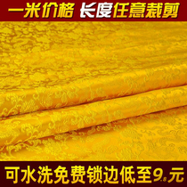 Buddhas home decoration cloth brocade fabric brocade fabric brass plate flower weave flower Buddha table cloth table cloth table walled jacquard silk satin