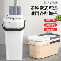 Plastic mop household bucket squeeze water portable mop