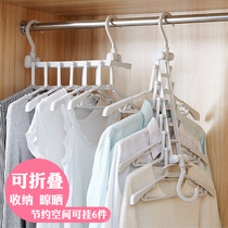 Household daily necessities small department stores home students men and women school dormitory good things dormitory artifact