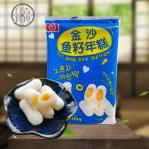 Laurel golden sand fish seed rice cake 192g salted egg yolk fish seed sandwich rice cake Korean fried rice cake hot pot ingredients