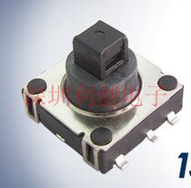 Navigation multi-five-way switch Multi-function reset switch Rocker SMD power supply 10*10*10 SMD button wide handle