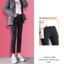 Straight Drum Jeans Woman 2022 Chunqiu Winter New High waist Han version Skinder 100 Hitch smoke pipe 90% Pants