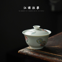 Two-only cover bowl ceramic util tea tea tea tea bowl single three-only tea bowl tea cup with lid rock tea white tea with lid