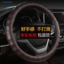 Wuling light s glory v Hongguang s1 van small card double row summer special leather steering wheel cover